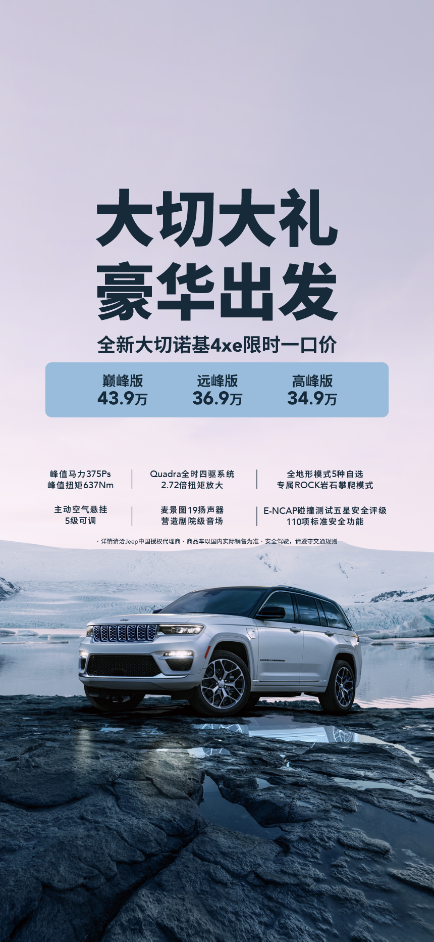 dqn250409-m